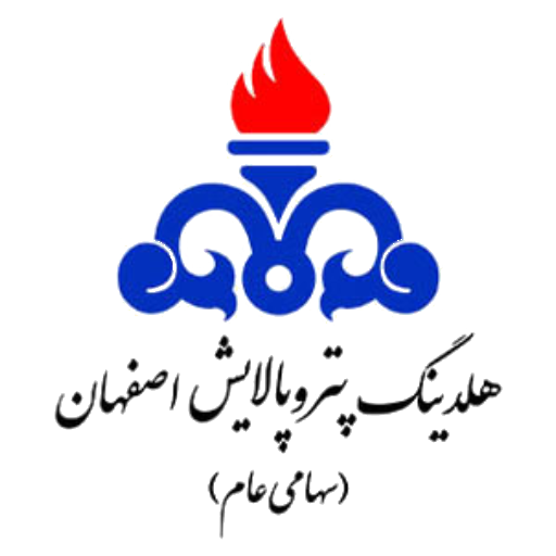 Logo Palayeshgah Esfahan مشتریان چاوش سیستم - هلدینگ پتروپالایش اصفهان - پالایشگاه اصفهان