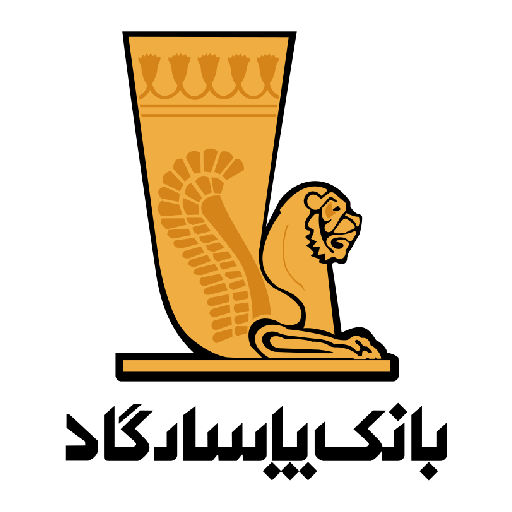 Logo Pasargad مشتریان چاوش سیستم - بانک پاسارگاد